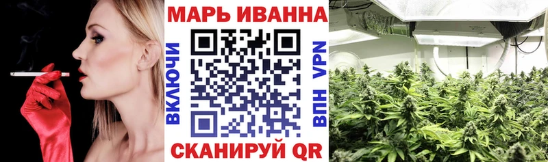 Виды наркотиков купить Горбатов КОКАИН  ГАШИШ  A PVP  Амфетамин  Канабис 
