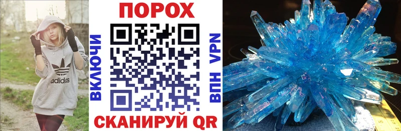 Amphetamine 98%  продажа наркотиков  Горбатов 