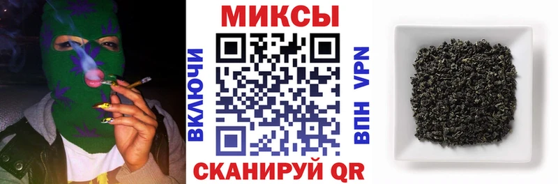 Бутират 99%  Горбатов 