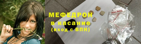 COCAINE Верхнеуральск