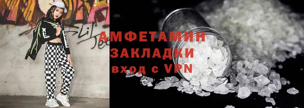 скорость mdpv Верхний Тагил