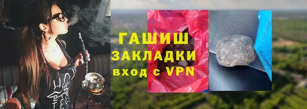 COCAINE Верхнеуральск