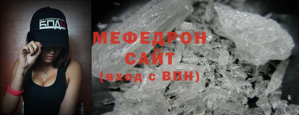 COCAINE Верхнеуральск