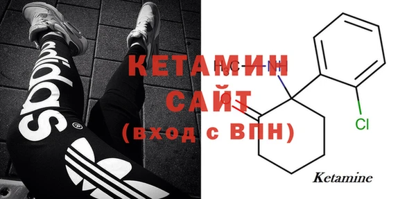 марки lsd Верея