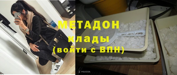 марки lsd Верея