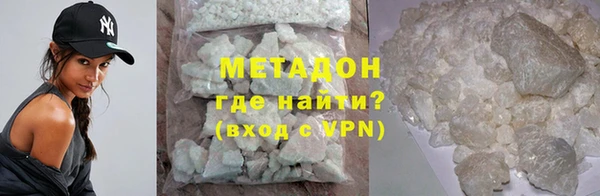 марки lsd Верея