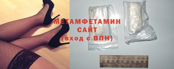 COCAINE Верхнеуральск