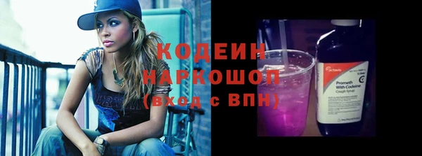 марки lsd Верея