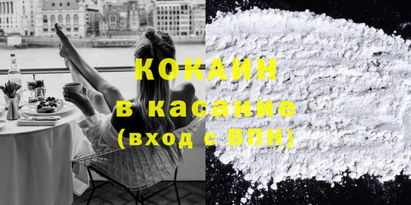 марки lsd Верея