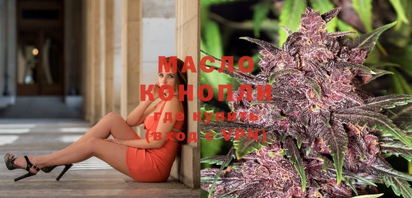 марки lsd Верея