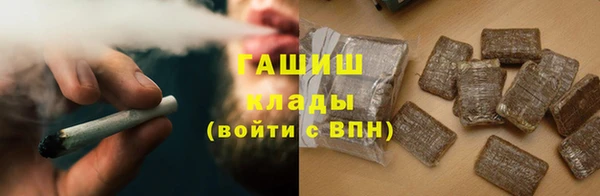 марки lsd Верея