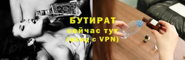 скорость mdpv Верхний Тагил