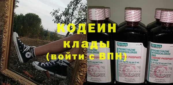марки lsd Верея