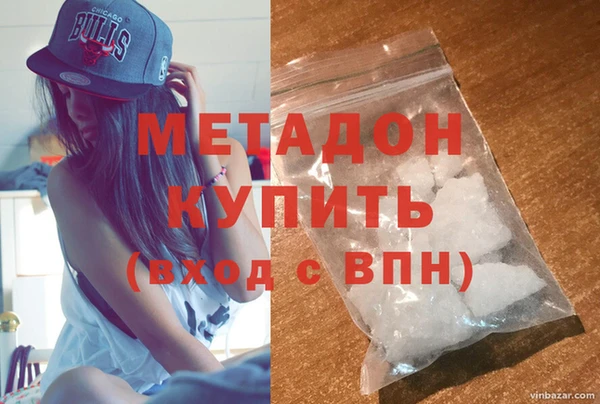 2c-b Медвежьегорск