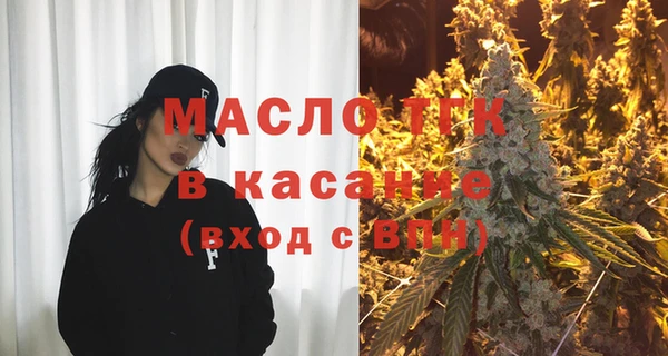 COCAINE Верхнеуральск