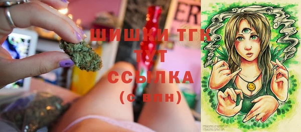 марки lsd Верея