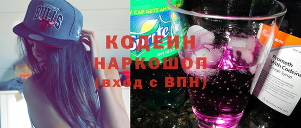 COCAINE Верхнеуральск