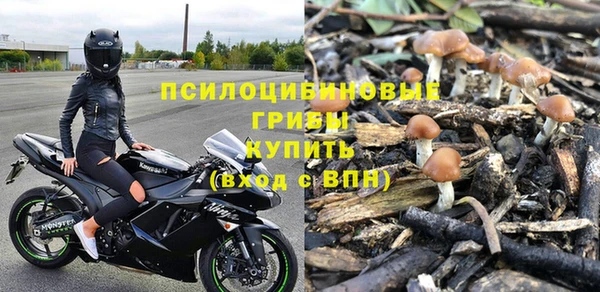 меф VHQ Бронницы