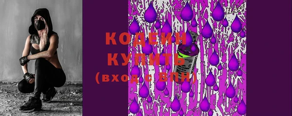 COCAINE Верхнеуральск
