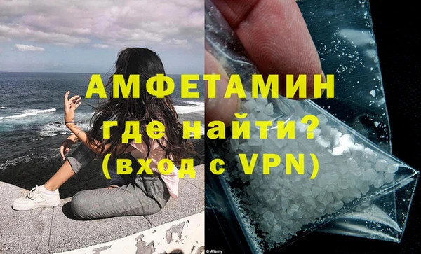 COCAINE Верхнеуральск