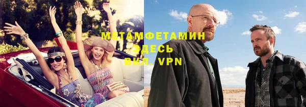 COCAINE Верхнеуральск