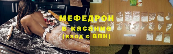 марки lsd Верея