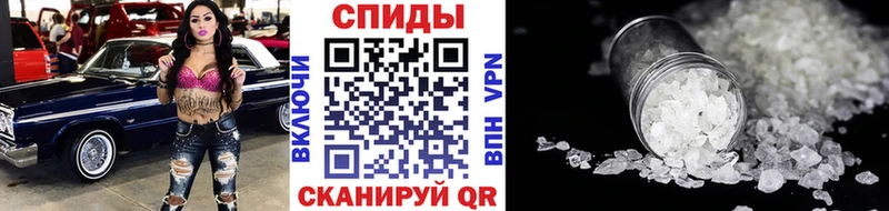 МЕГА ССЫЛКА  Горбатов  Первитин Methamphetamine 