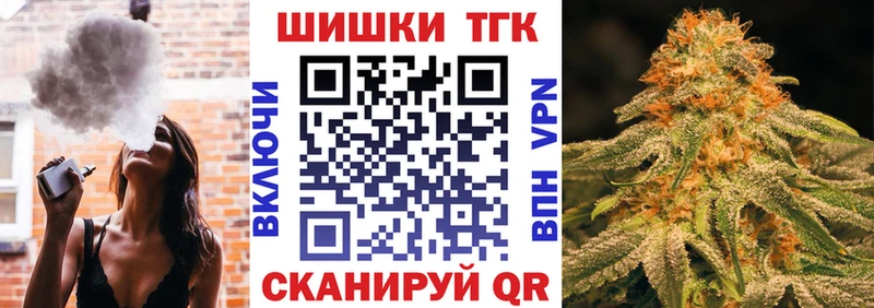Каннабис марихуана  МЕГА зеркало  Горбатов  где продают наркотики 